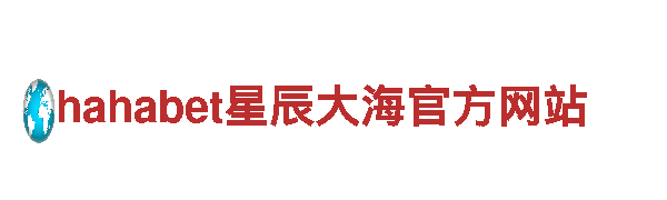 球赛怎么押注的电动车 - 高性能环保出行的首选